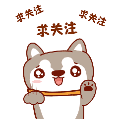 小耳将持续关注欢迎大家后台留言一起聊一聊--end---来源@安顺日报全