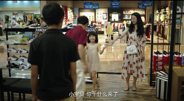 三十而已|只要角色演得好，几番都能变主角？