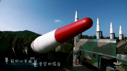 元气满满东风快递版骄傲的少年