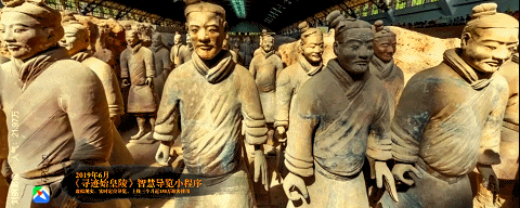 兵马俑在线营业,欢迎来戳_腾讯新闻