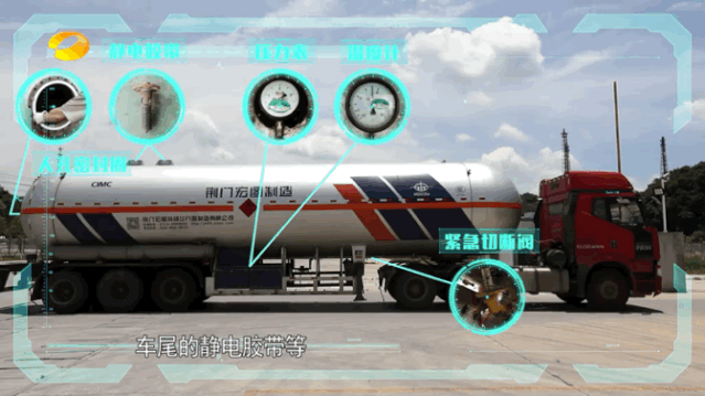 温岭槽罐车爆炸现场惨烈!