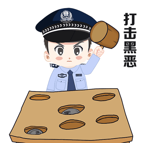 【扫黑除恶】蕉城两起涉恶案件公开宣判!