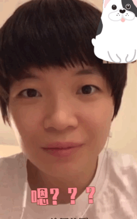 陈清晨:带着坚定的信念,不断超越极限