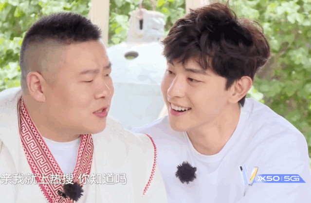 邓伦|你愿意为邓伦的演技买单吗？