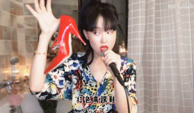 黄龄|黄龄的妩媚，一般女人学不来