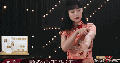 黄龄|黄龄的妩媚，一般女人学不来