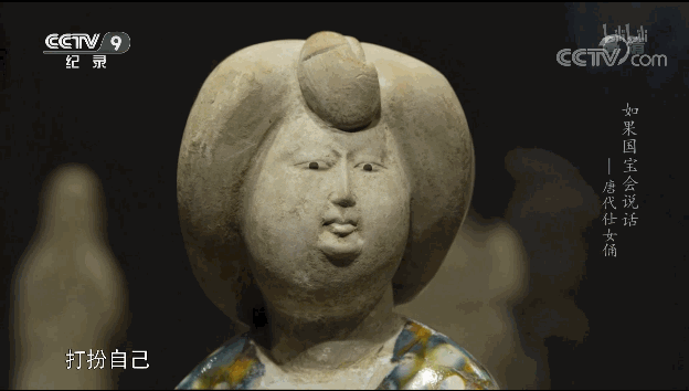 如果国宝会说话|豆瓣评分9.4，又出一部国产神级纪录片！