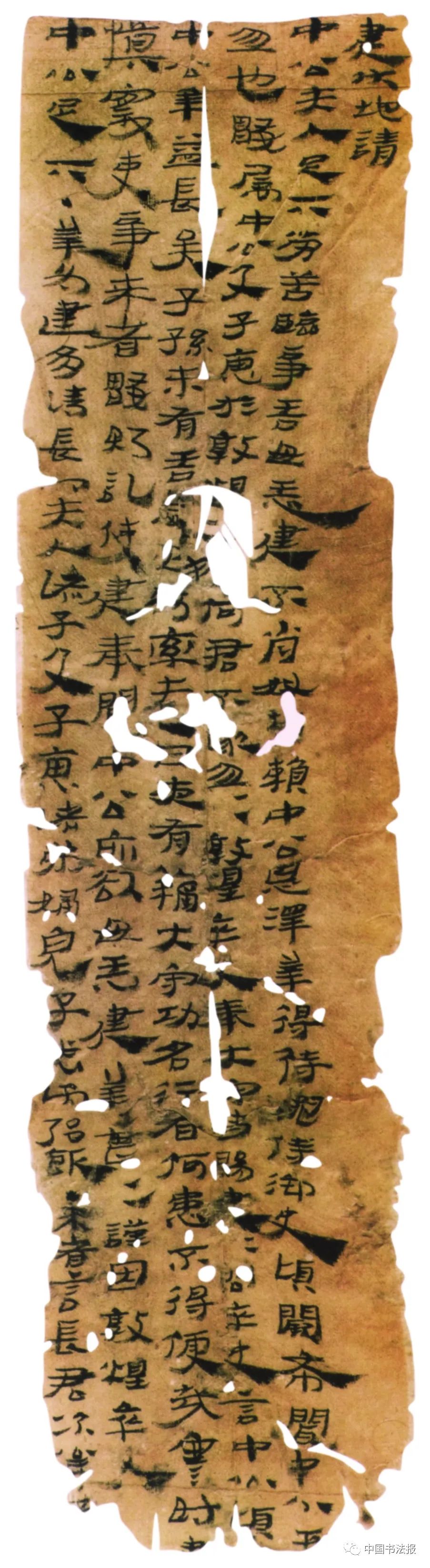 甘肃省文物考古研究所|悬泉置汉简，2000年前留下的书写极致！