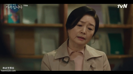 562_315gif 动态图 动图