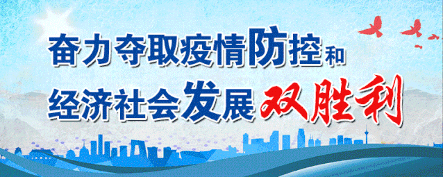 衡水|衡水开启升温模式，未来几天……