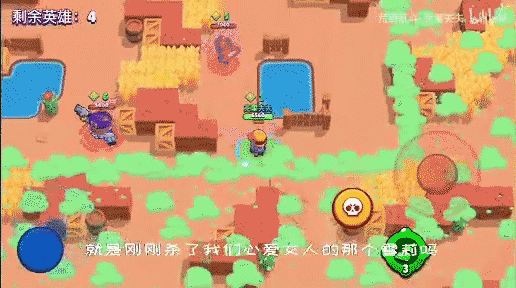 《荒野乱斗》爱的魔力转圈圈,自带加持的卡尔转得让人害怕