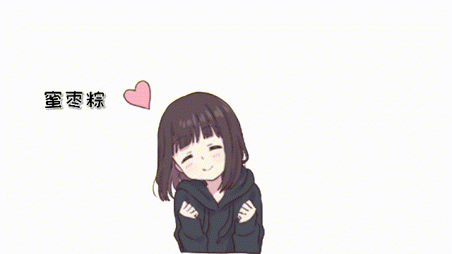 【胡桃日记】揭秘胡桃的小阴影_腾讯新闻