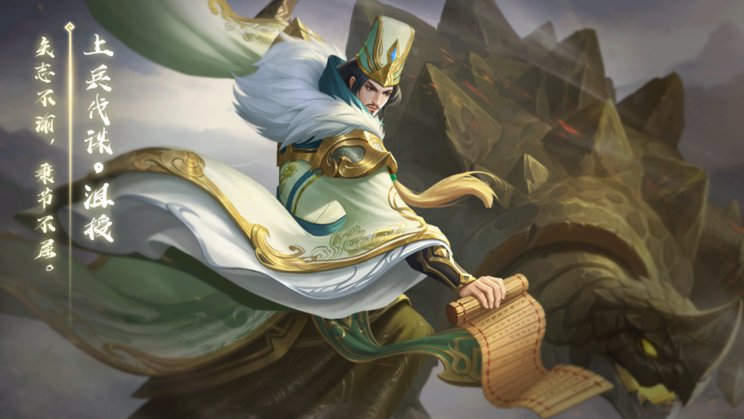 18图​移动端界限突破测试【沮授群7版】《三国杀》武将技能资料库