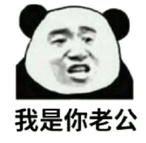 回到家中呆呆地望着父亲,最终还是大声哭了出来:爸,我分手了,原来她和