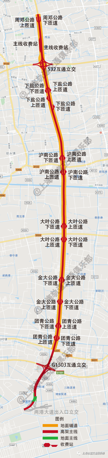 制图:上海轨道交通俱乐部控制线调整方案:道路红线:结合立交布设对s3