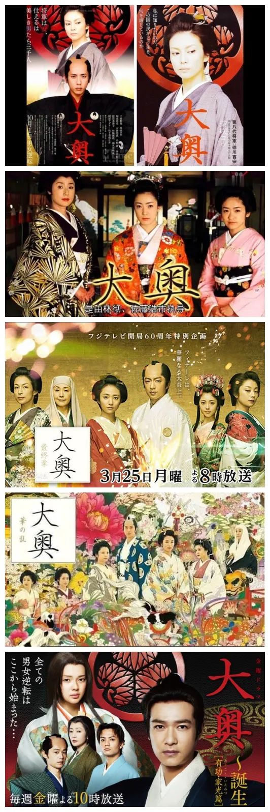 国剧 东渡 为啥译名总那么 中二 腾讯新闻