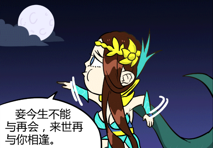 王者荣耀:虞姬与项羽玩霸王虞姬,以爱的名义,不断给敌军送人头!