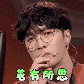 明天多云后天有雨