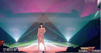 黄龄|黄龄的妩媚，一般女人学不来