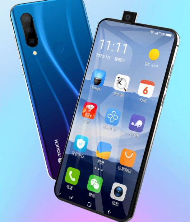 老人机,新机,天语,天语la1,荣秀丽,中华酷联