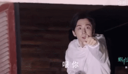 片酬|周冬雨片酬1个亿，林允都有4000万？不红的他自费20万才能演！