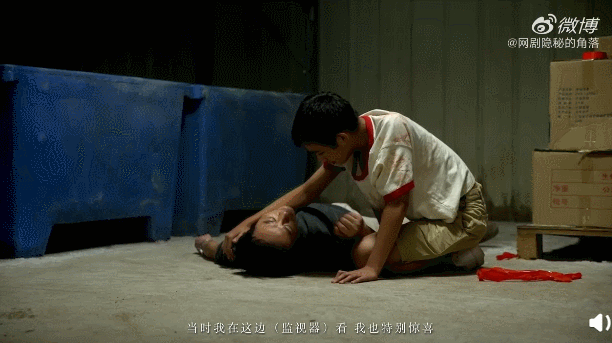 拿拍电影的态度来做剧,《隐秘的角落》不火才是不可思议