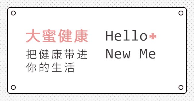 肠道|放屁太“臭”，到底该不该憋住呢？