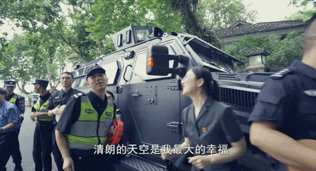 安全|扫黑除恶版Mojito很上头！