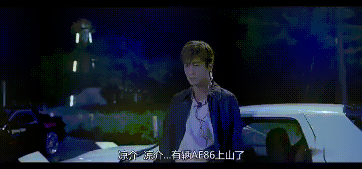 听着周杰伦新歌mojitoae86上山了