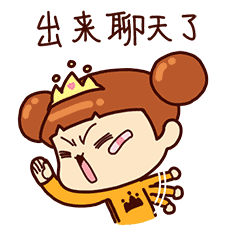 聊城城区2月份最新房价出炉了,快来看看你关注的房子降价了吗?