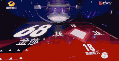 乘风破浪的姐姐|宁静C位，浪姐输了，杜华赢了