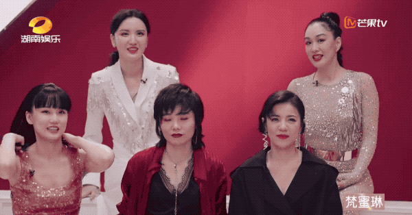 乘风破浪的姐姐|宁静C位，浪姐输了，杜华赢了