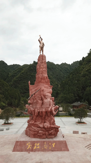 景墙将红军突破乌江时的激烈战斗三次战役为史实背景广场雕塑景墙以红