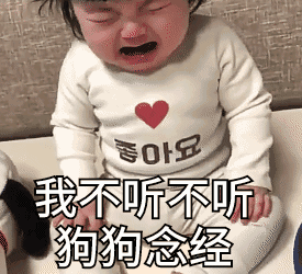 天猫店如何应对职业举报,对职业打假师说滚_腾讯新闻