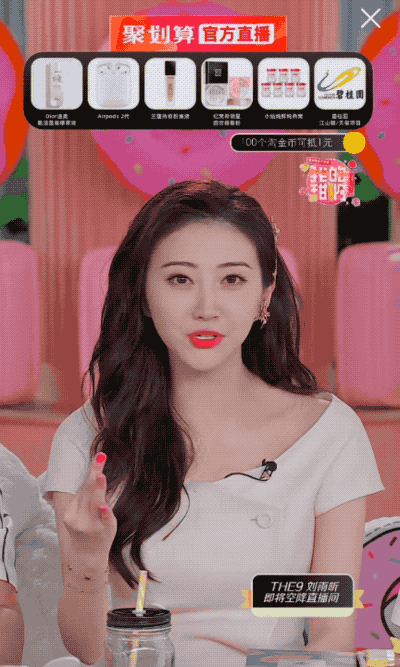 景甜也要乘风破浪了吗,这跳团舞的画面也太可爱了