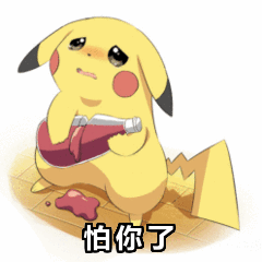 不是吧难道你还在为暑期兼职而忧愁吗