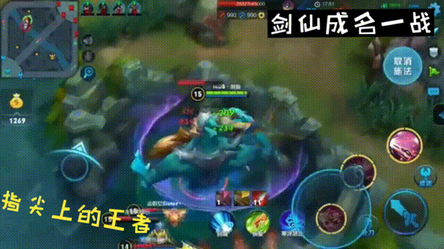 mds剑仙怎么成名的？为什么直播间被封？