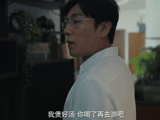 男教师杀妻,只用了一颗降糖药:《隐秘的角落》里藏得最深的杀人手法