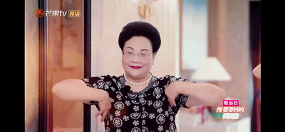 伊能静|想和秦昊共享一个妈