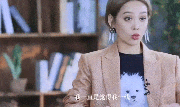 宁静|宁静光头伪装进男厕，怒扇“采花”男导演，她在娱乐圈的豪横30年