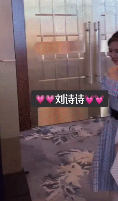 杨幂|33岁杨幂上节目被指脸太垮，成85花中状态最差的？