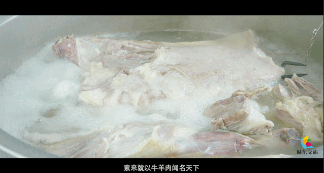 舌尖|舌尖上的东区——成贵羊脖