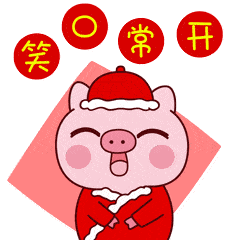 【生肖运势】2021年2月17日十二生肖运势解析_腾讯新闻