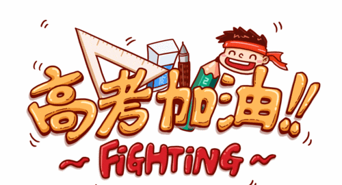 500_270gif 动态图 动图