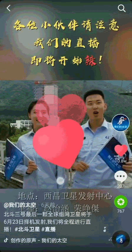 快手动态看不到好友点赞_快手动态明明点赞了但看不到