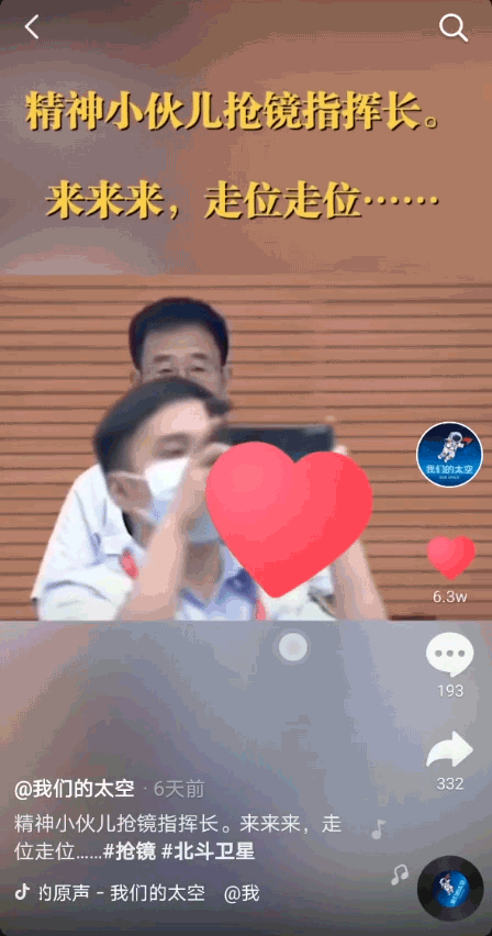 快手怎么关点赞的人动态（快手怎么关闭点赞动态让别人看）