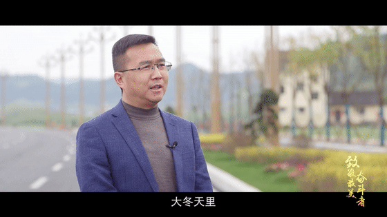 顺庆区副区长 杨春林市委有号令,我们就有决心,推动项目攻坚.