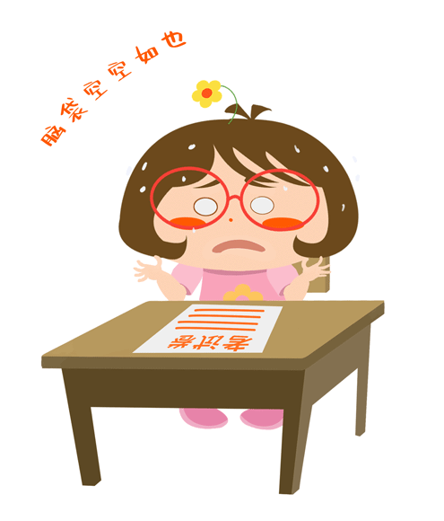 高考孩子緊張給了他一次_高考緊張孩子會怎么樣_高考緊張孩子怎么辦