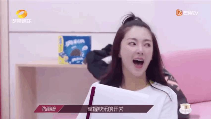 李斯丹妮|李斯丹妮，不愧是“姐姐收割机”