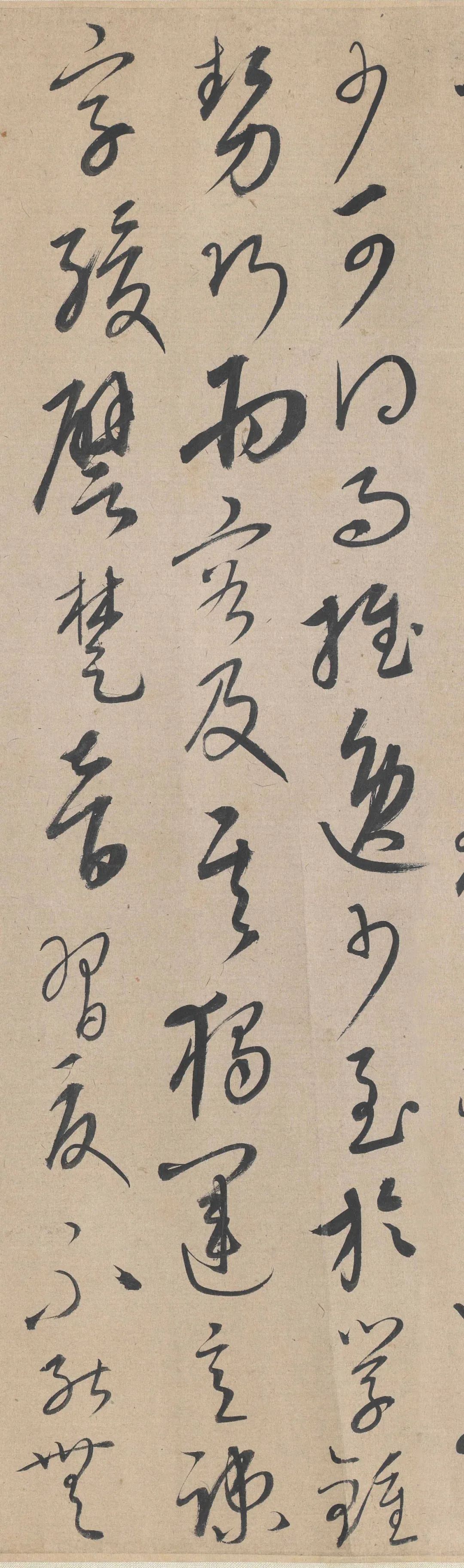 草书张旭笔法卷|康里巎巎 《草书张旭笔法卷》欣赏